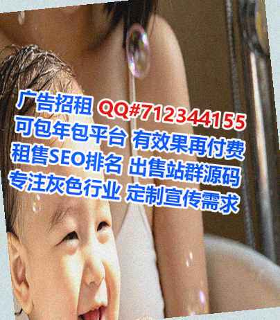 双阳代母园林绿化工作室